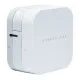 Portable Electric Label Maker Brother PT-P300BT