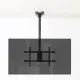 TV Ceiling Support TooQ 43