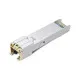 MultiMode SFP Fibre Module TP-Link TL-SM331T