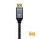 Cable HDMI Aisens A149-0437 Negro Negro/Gris 2 m
