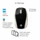Wireless Mouse HP 200 (Silk Gold) Golden
