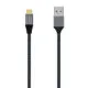 USB-C Cable Aisens A107-0631 Grey 1 m (1 Unit)