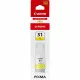 Tinta para Recargar Cartuchos Canon 4548C001 Amarillo