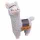Soft toy for dogs Trixie Polyester Plush Alpaca 31 cm
