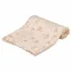 Pet blanket Trixie Cosy Beige Plush 70 × 50 cm