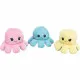 Soft toy for dogs Trixie Polyester Plush Octopus 19 cm