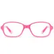 Children's Glasses Frame Nanovista