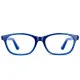 Children's Glasses Frame Nanovista