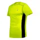 Men’s Short Sleeve T-Shirt Joluvi Yellow Black