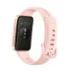 Activity Bangle Huawei Band 9 Pink 1,47