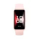 Activity Bangle Huawei Band 9 Pink 1,47