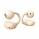 Auriculares Bluetooth Huawei FreeClip Beige