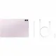 Tablet Samsung Galaxy Tab S9 FE+ 8 GB RAM 128 GB Lilac
