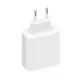 Wall Charger Xiaomi A07ZMEU White