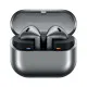 Auriculares in Ear Bluetooth Samsung Galaxy Buds3 Plateado