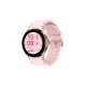 Smartwatch Samsung SM-R861 Rosa Rosa Dorado 1,2