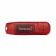 USB stick INTENSO Rainbow Line 128 GB