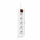 Power Socket - 5 sockets with Switch Ewent EW3916 Schuko (1,5 m)
