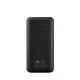 Powerbank Rivacase VA2120 20000 mAh