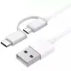 Cable USB a Micro USB y USB-C Xiaomi SJV4082TY 1 m