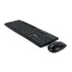Keyboard and Mouse iggual IGG318898