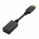 Adaptador DisplayPort a HDMI NANOCABLE 10.16.0502 15 cm