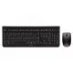 Keyboard and Mouse Cherry DW3000 Qwertz German Black