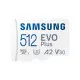 Micro SD Card Samsung MB-MC512SA/EU 512 GB