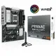 Placa Base Asus PRIME B840-PLUS WIFI ATX AM5 Gris
