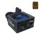 Power supply CoolBox COO-FACPO-650 650 W 80 Plus Bronze