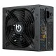 Power supply Hiditec PSU010008 ATX 750W 750 W