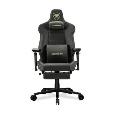 Gaming Chair Cougar Armor Evo M Gold