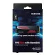 Disco Duro Samsung 990 PRO V-NAND MLC 2 TB SSD