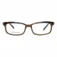 Men'Spectacle frame Dsquared2 DQ5034-056-53 Brown (Ø 53 mm) (ø 53 mm)