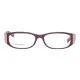 Ladies'Spectacle frame Dsquared2 DQ5053-081 (ø 53 mm) (ø 53 mm)