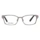 Ladies'Spectacle frame Dsquared2 DQ5100-017-52 (ø 52 mm) Silver (ø 52 mm)