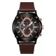 Men's Watch Police R1451324001 (Ø 46 mm)