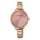 Reloj Mujer Radiant RA427203 (Ø 34 mm)