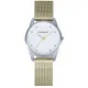 Reloj Mujer Radiant RA593202 (Ø 36 mm)