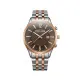 Reloj Hombre Police PEWJH2194441 (Ø 44 mm)