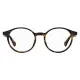 Unisex' Spectacle frame Polaroid PLD-D380-086 Ø 49 mm