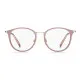Ladies' Spectacle frame Marc Jacobs MARC-536-733 Ø 48 mm