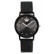Ladies' Watch Juicy Couture JC1255BKBK (Ø 36 mm)