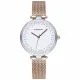 Reloj Mujer Radiant RA543203 (Ø 36 mm)