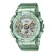 Reloj Unisex Casio GMA-S120GS-3AER (Ø 49 mm)