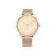 Reloj Mujer Tommy Hilfiger 1782457 (Ø 38 mm)