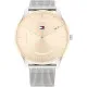 Reloj Mujer Tommy Hilfiger 1782530 (Ø 40 mm)