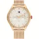 Reloj Mujer Tommy Hilfiger 1782653 (Ø 41 mm)