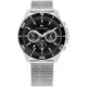Reloj Hombre Tommy Hilfiger 1792092 (Ø 43 mm)