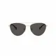 Ladies' Sunglasses Michael Kors ø 58 mm